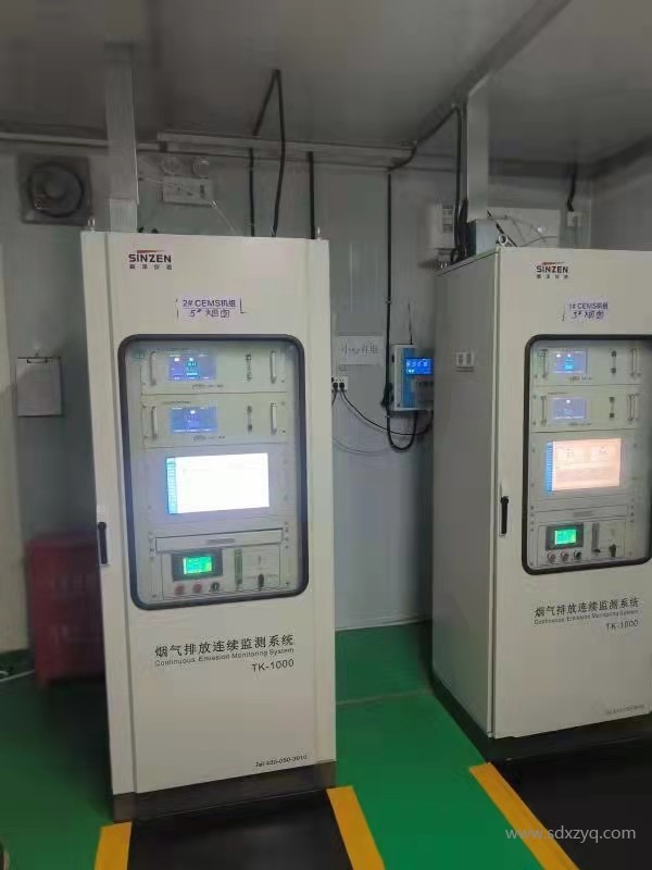 1760948260999818.jpg 煙氣在線監測系統.jpg