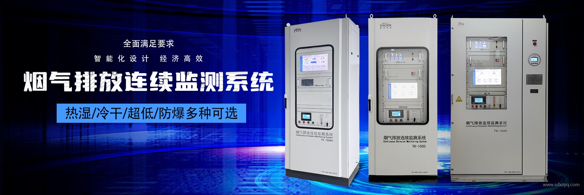 你的廢氣煙囪高度合規(guī)嗎？這些例外情況必須知道