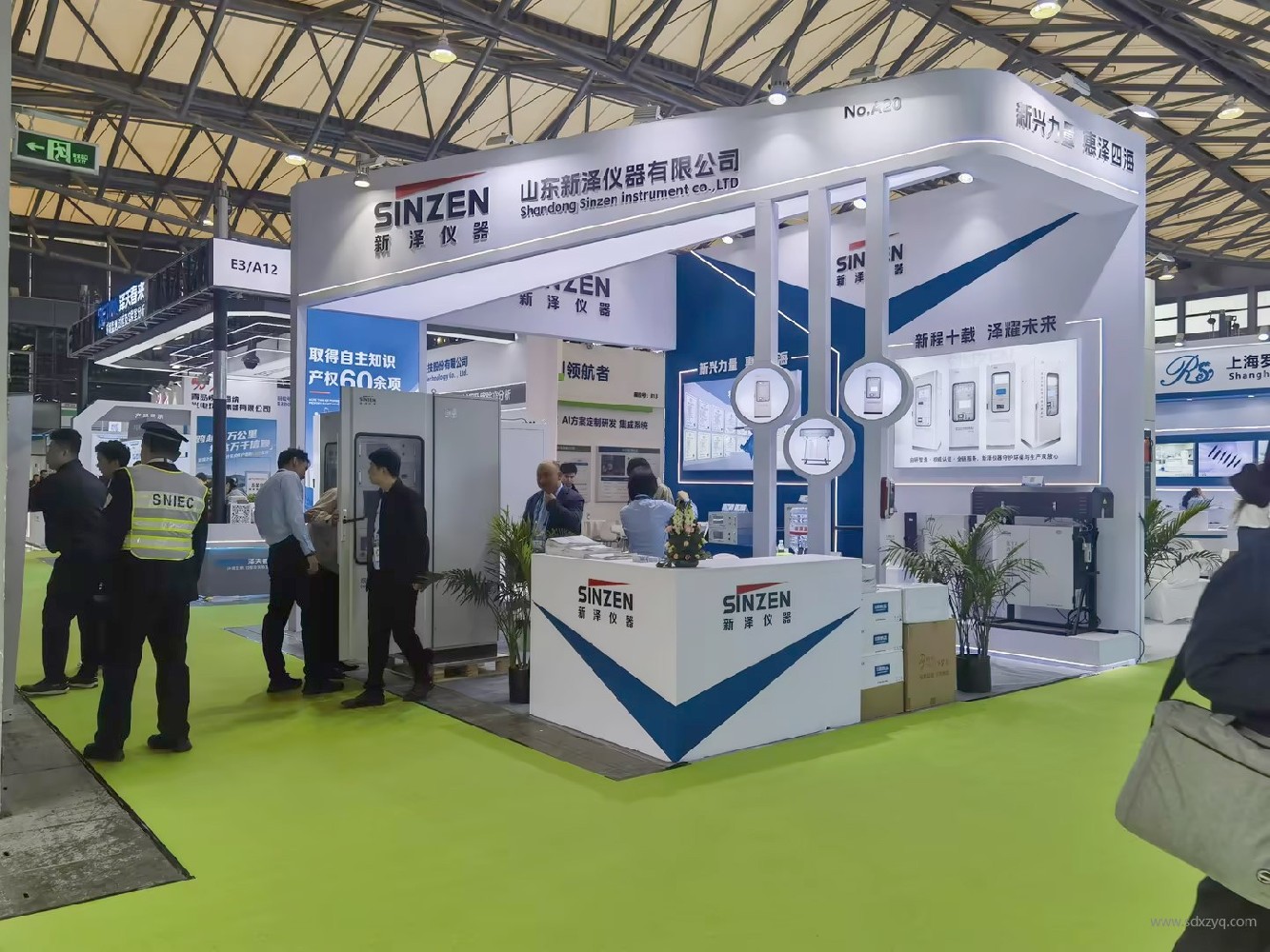 上海環(huán)博會今日開展！新澤儀器E3館A20，等你來打卡