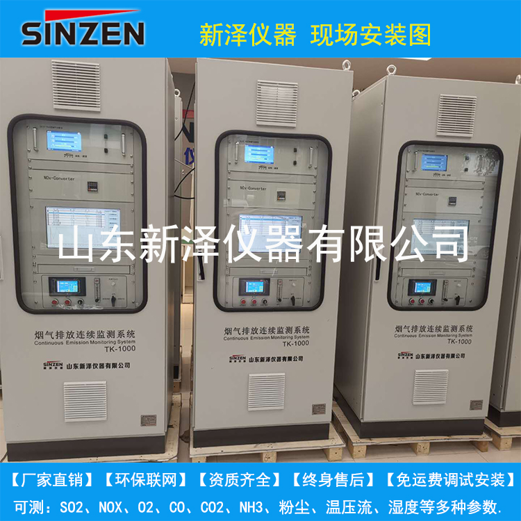 警惕！2019環(huán)保更嚴了！大面積關停即將上演！