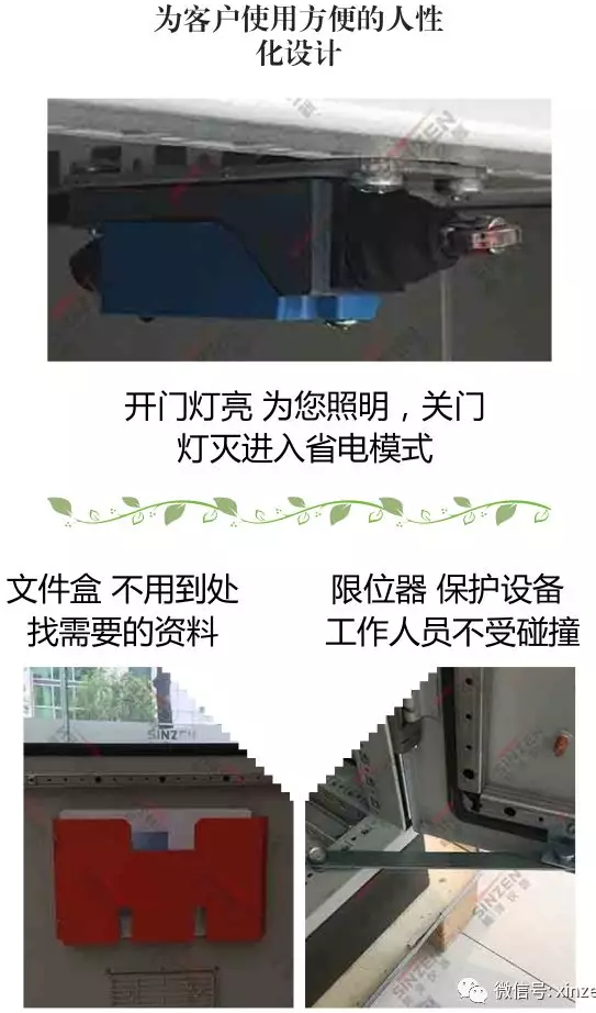 哪個品牌的煙氣在線監(jiān)測系統(tǒng)最受歡迎？