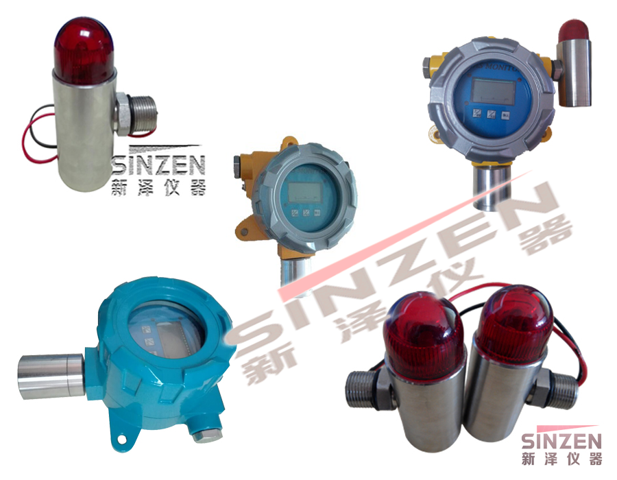 氣體報(bào)警器應(yīng)用的注意事項(xiàng)