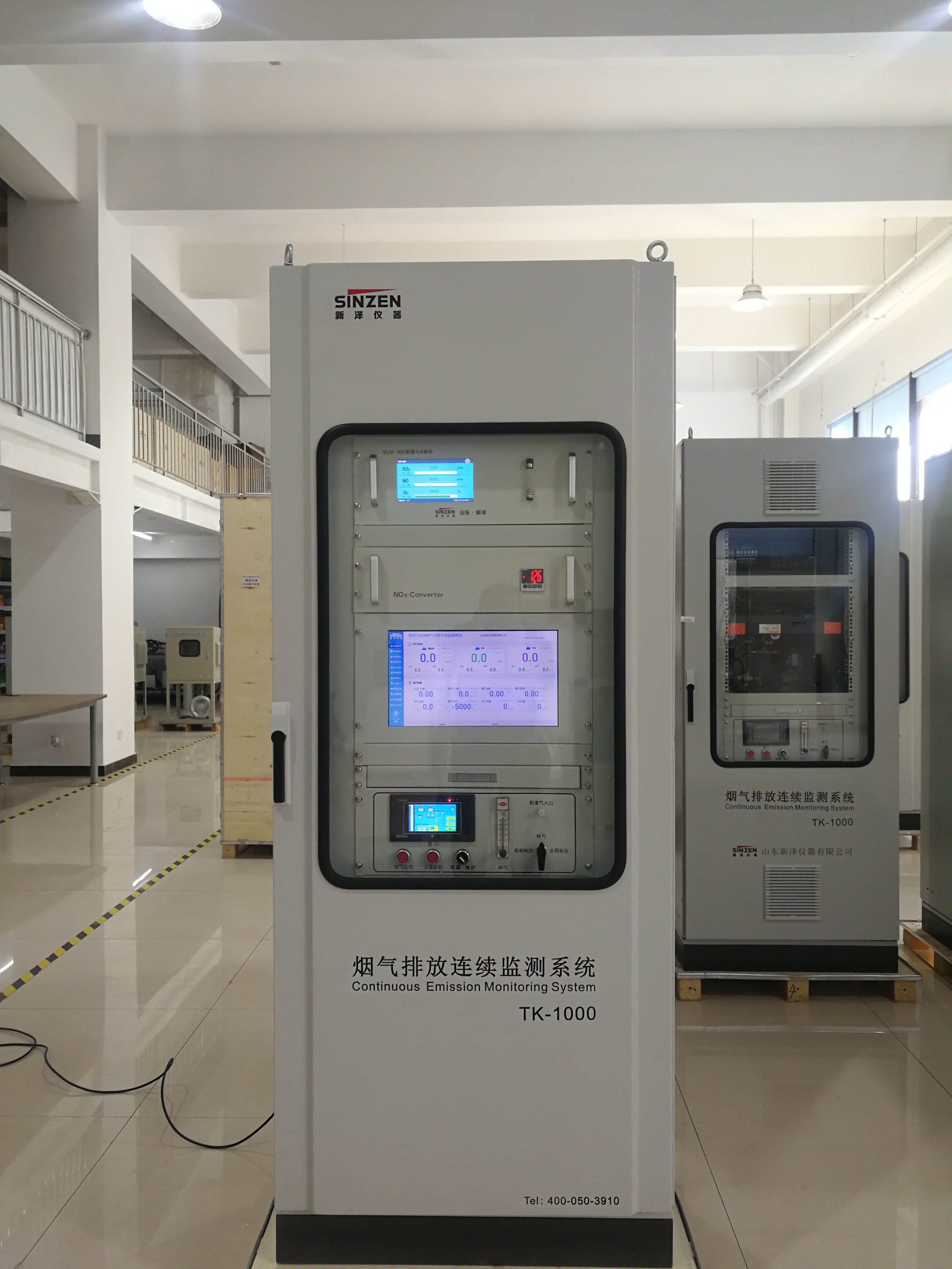 超低煙氣連續(xù)監(jiān)測系統(tǒng)使用注意事項(xiàng)